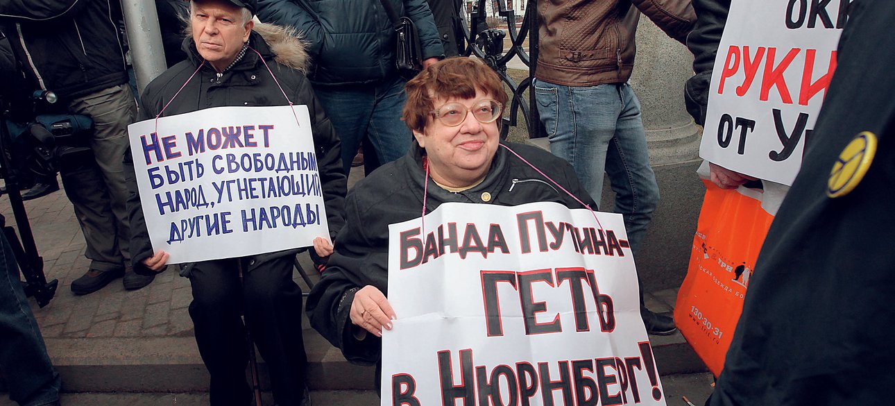 Валерия Новодворская / Getty Images