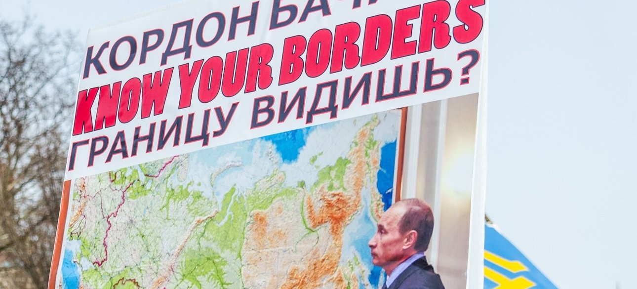 Вашингтон, протест, Путин, плакат