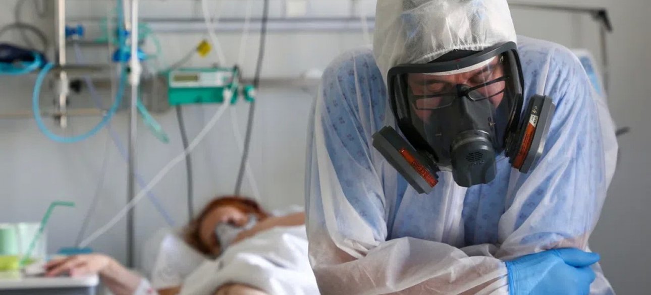 Коронавирус