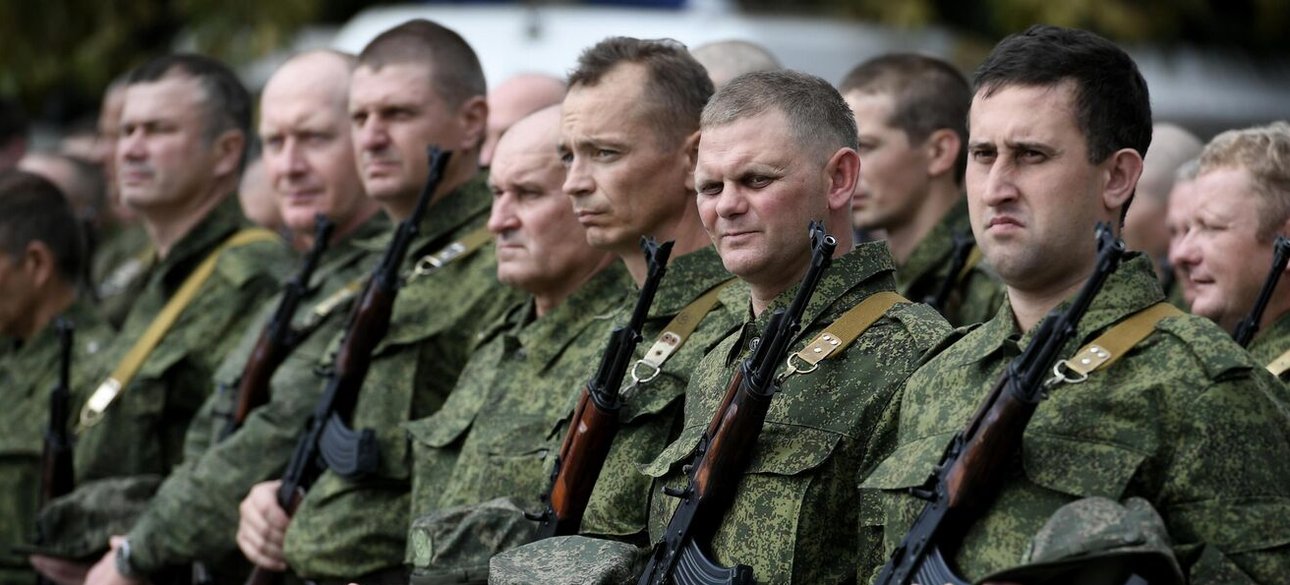 мобилизация РФ, мобилизация россия