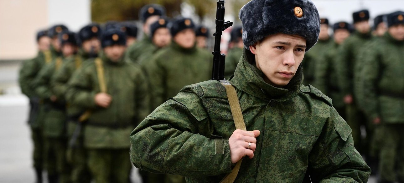 мобілізація, росія, армія Росії