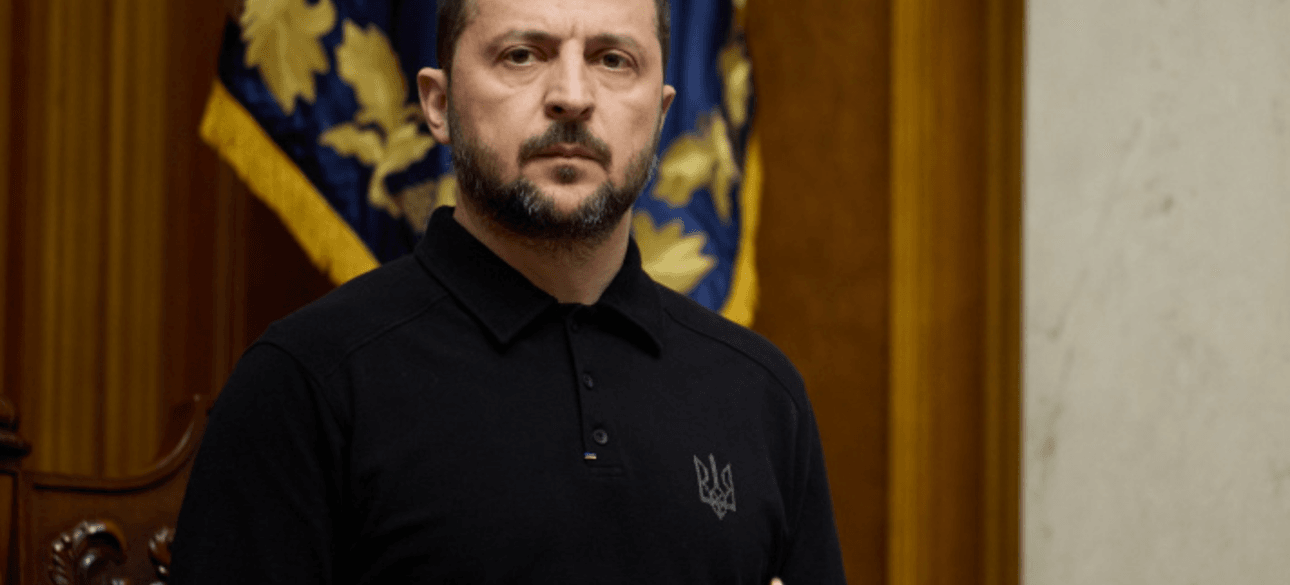 зеленський