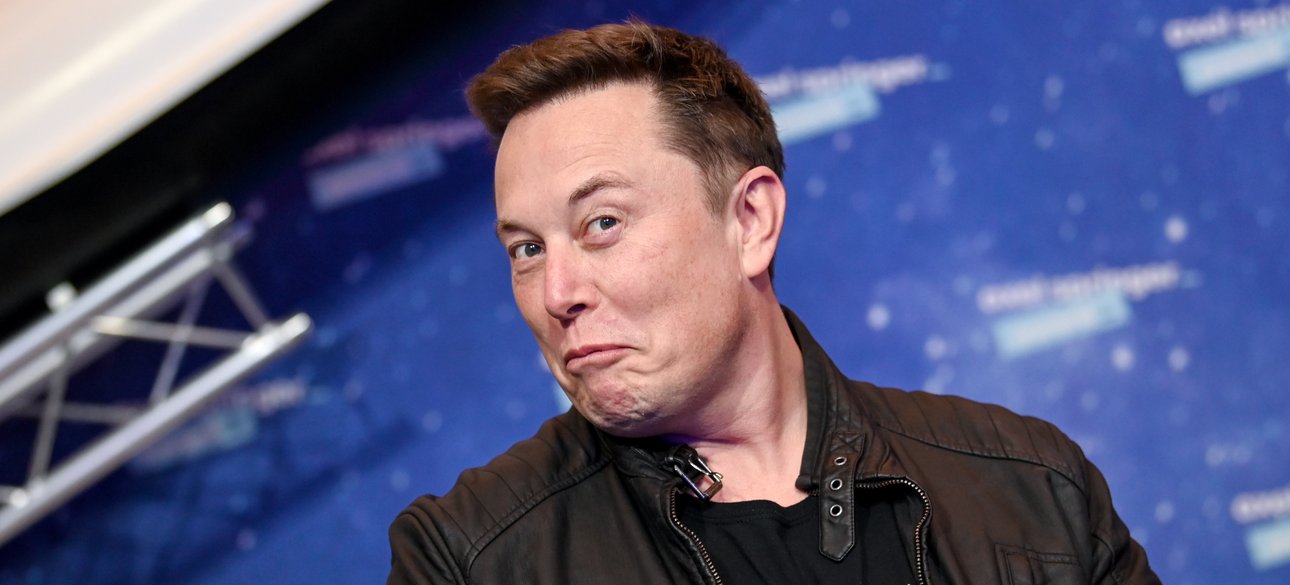 Ілон Маск