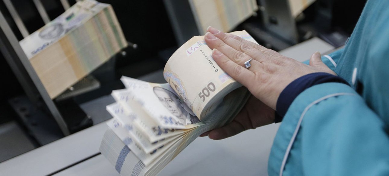 гроші, інвестиції, міжнародні інвестиції, криптовалюта