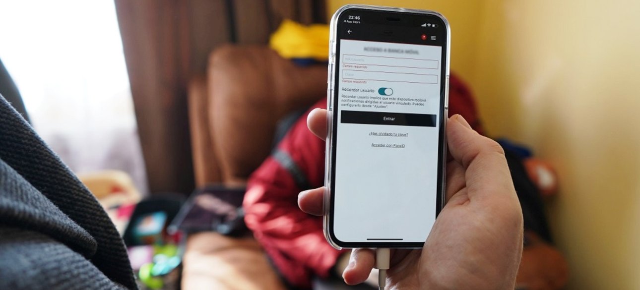 Фишинговая атака