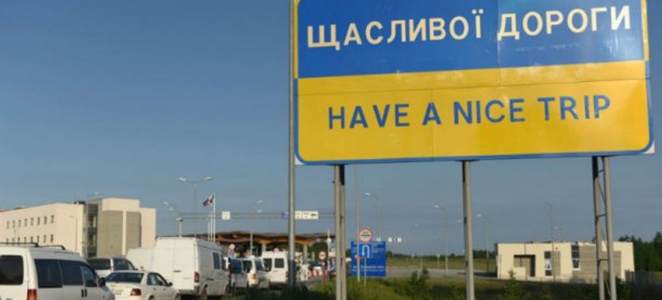 Фото: 24 канал