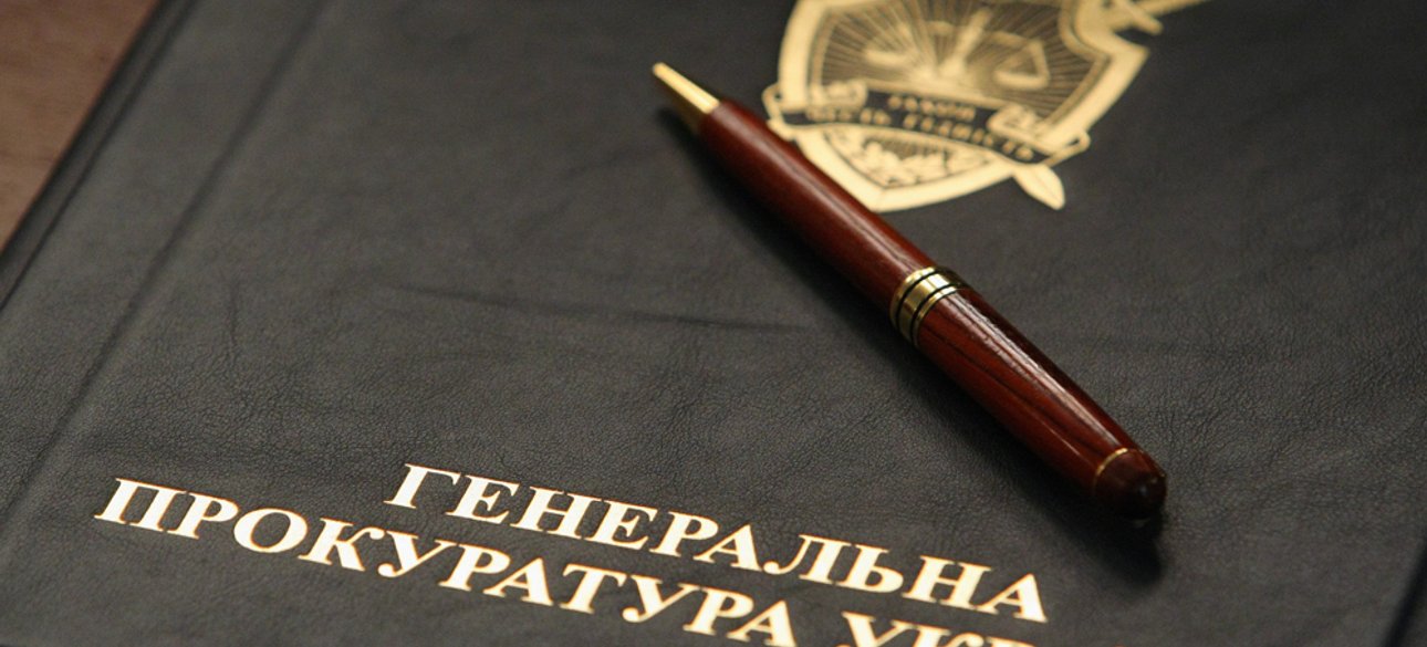 Фото: Владислав Содель / apostrophe.com.ua