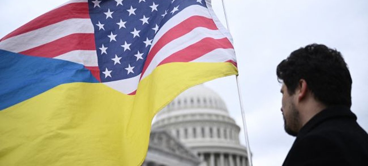 сша, украна, прапор, капітолій