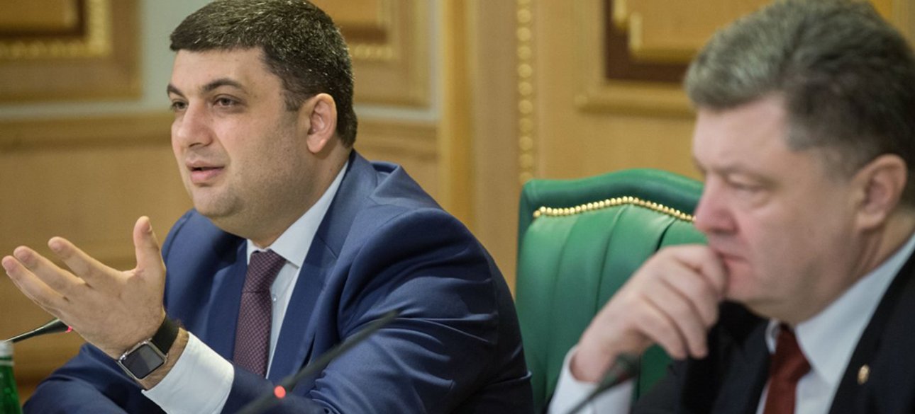 Фото: УНИАН