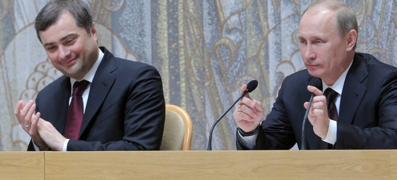 Статтю про Україну, підписану Володимиром Путіним, насправді міг написати колишній ідеолог Кремля Владислав Сурков