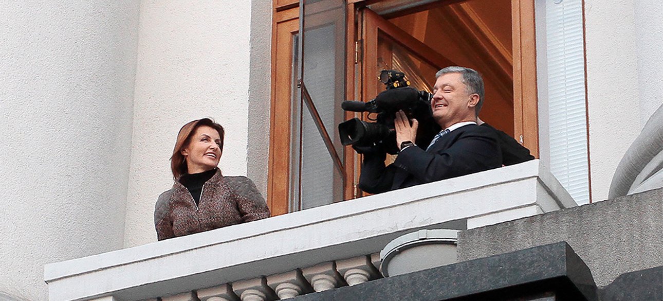 Фото: GettyImages