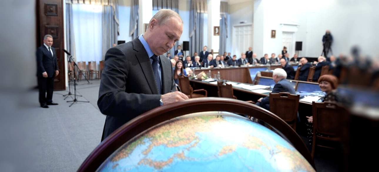 Президент Володимир Путін