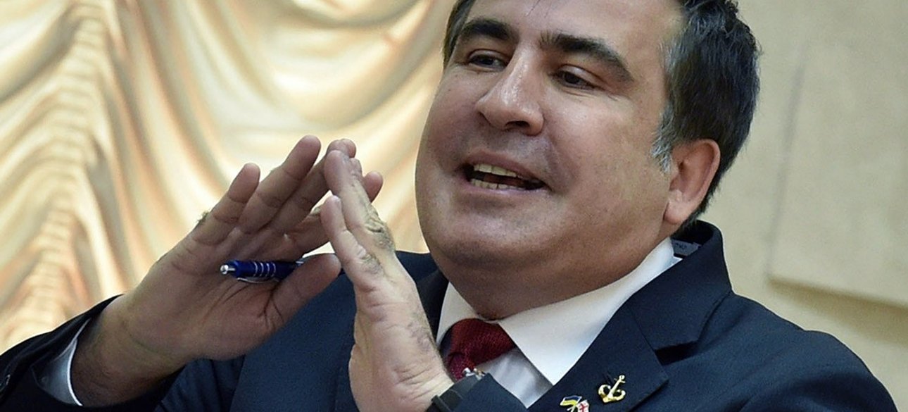 Фото: agropolit.com