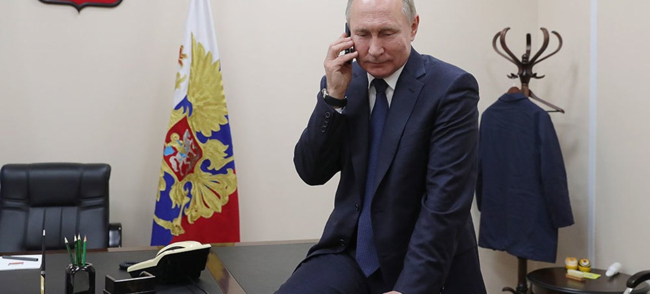 Президент РФ Владимир Путин