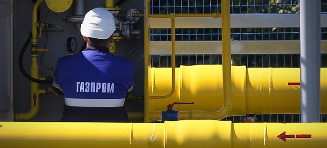 Контракт Венгрии с Газпромом