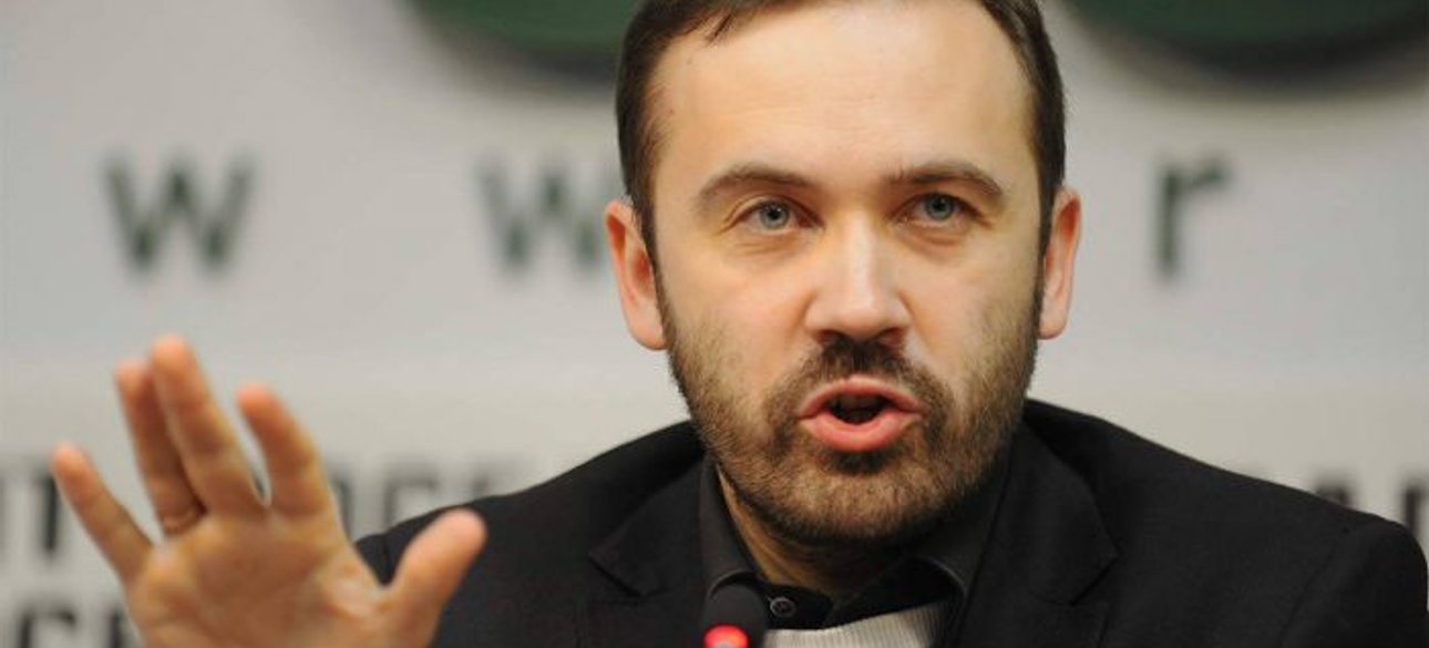 Илья Пономарев, центр российской оппозиции, оппозиция России, центр вооруженной борьбы российской оппозиции