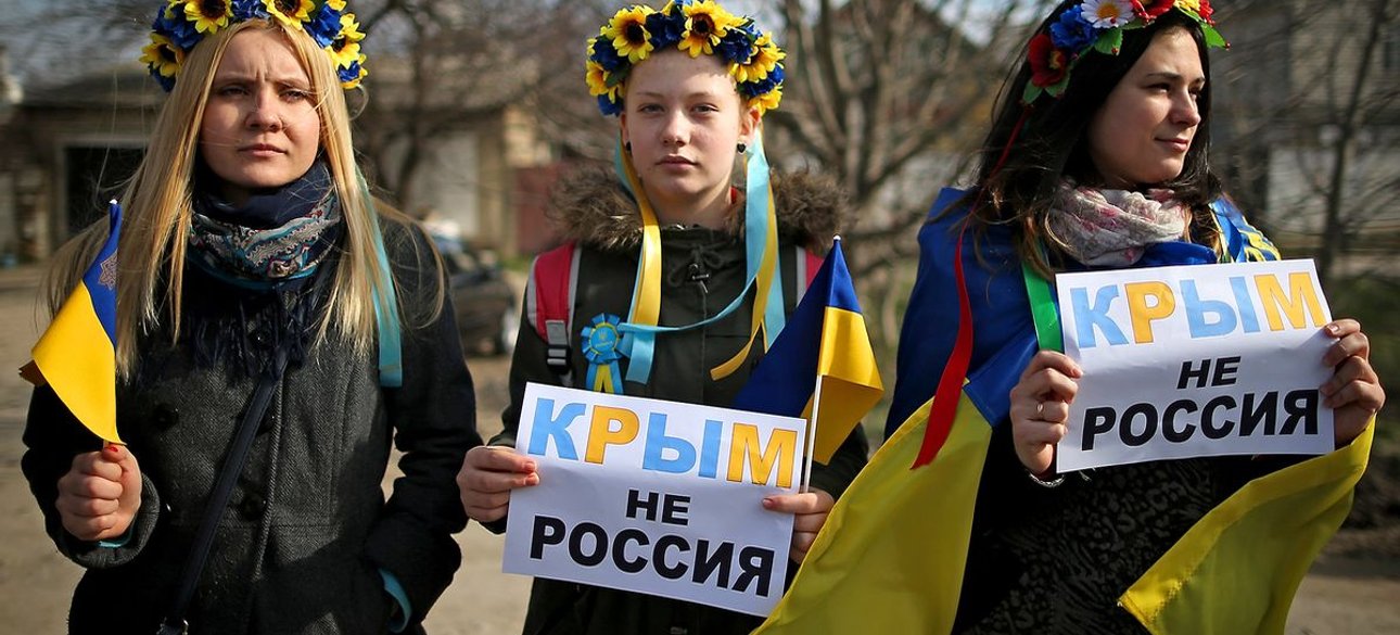 Митинг о том, что Крым — это Украина