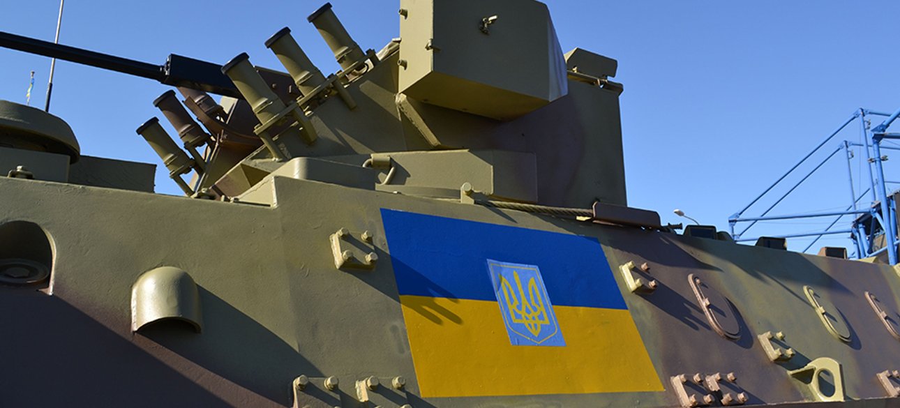 Фото: ukroboronprom.com.ua