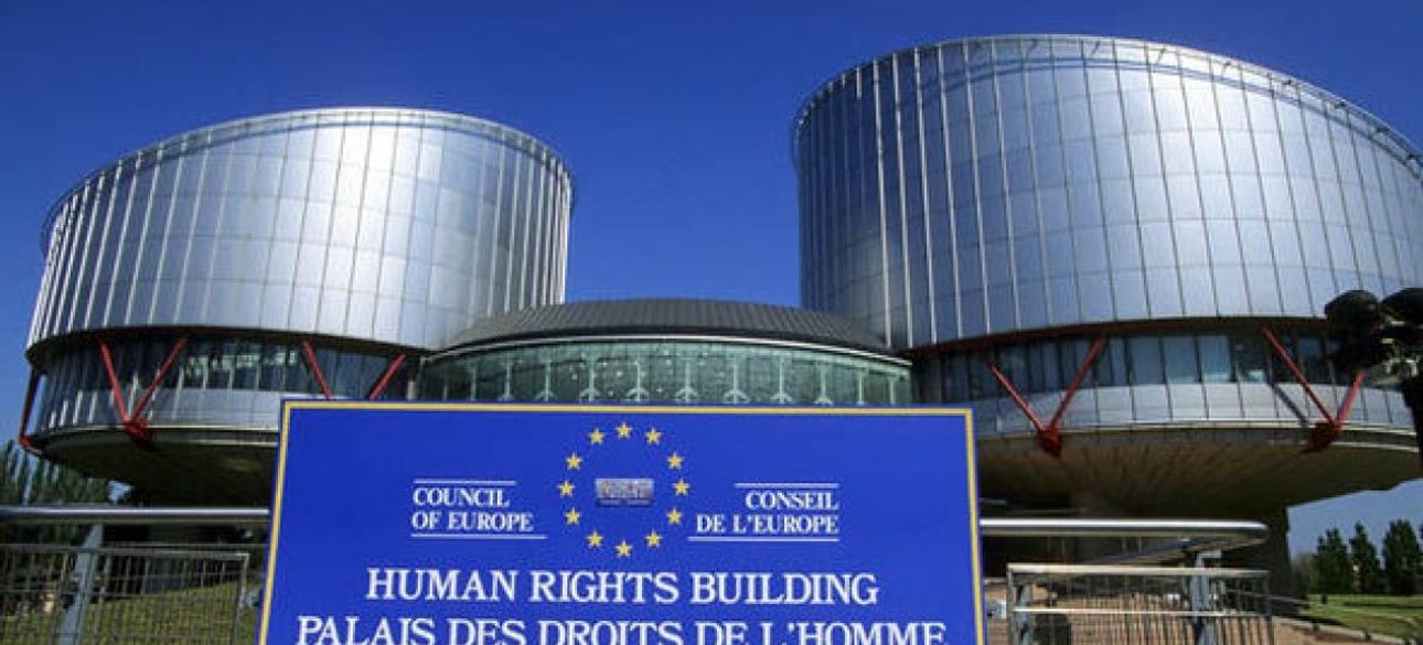 Центральний офіс ЄСПЛ