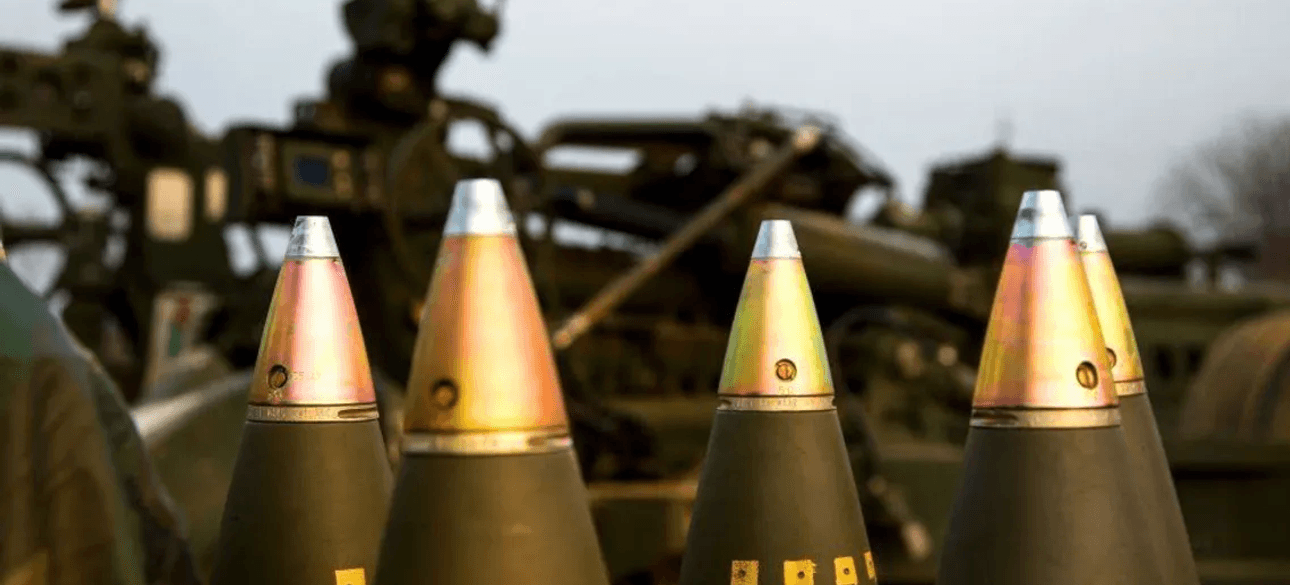 снаряди, боєприпаси, артилерія