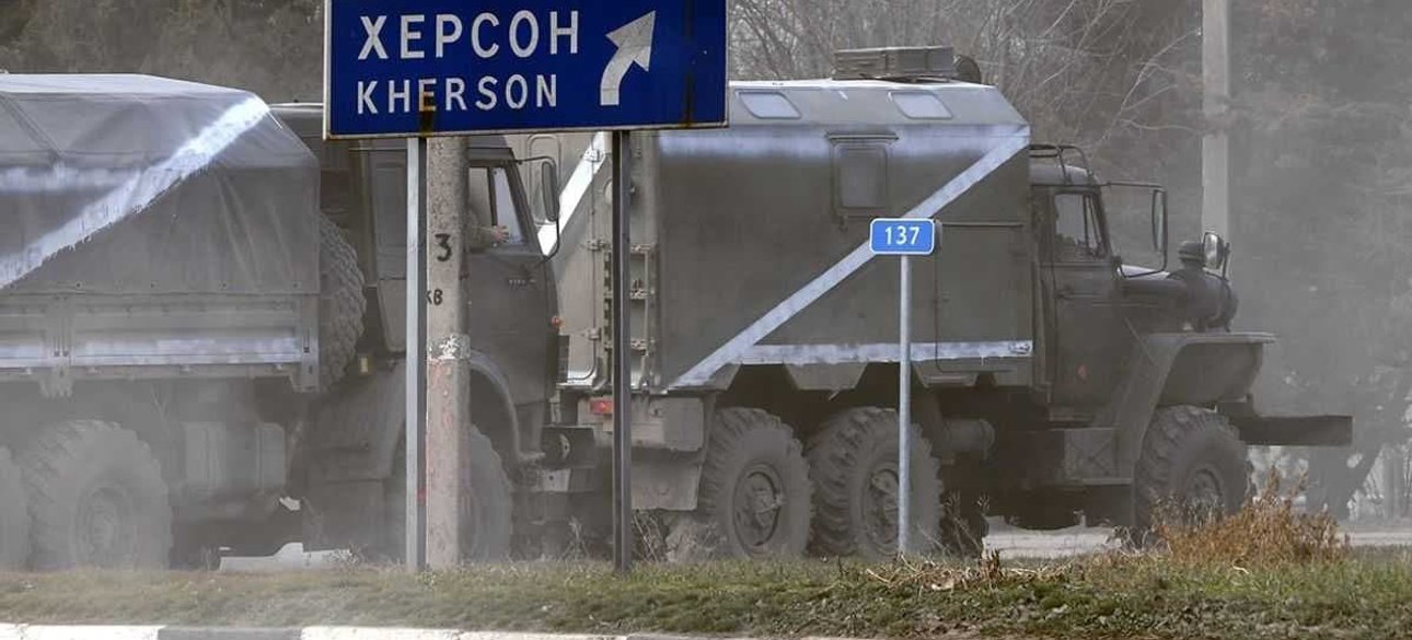 херсон, минирование, россия, оккупация