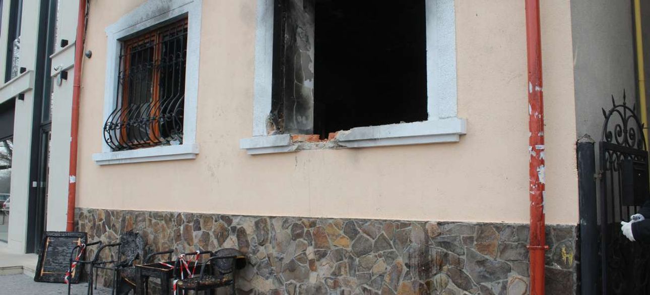 Фото: zakarpattya.net.ua