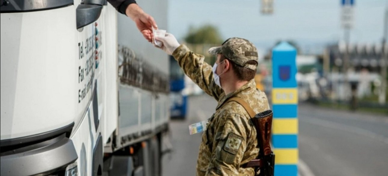 кордон, ТЦК, воєнком, повістка