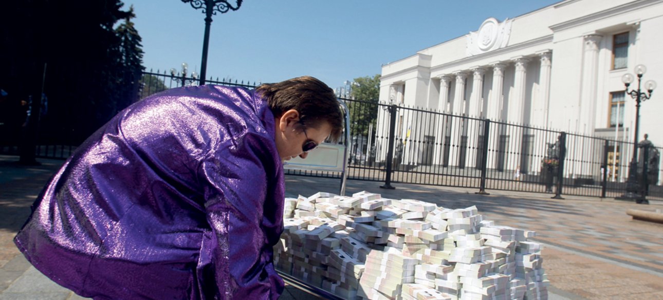 Фото: УНИАН