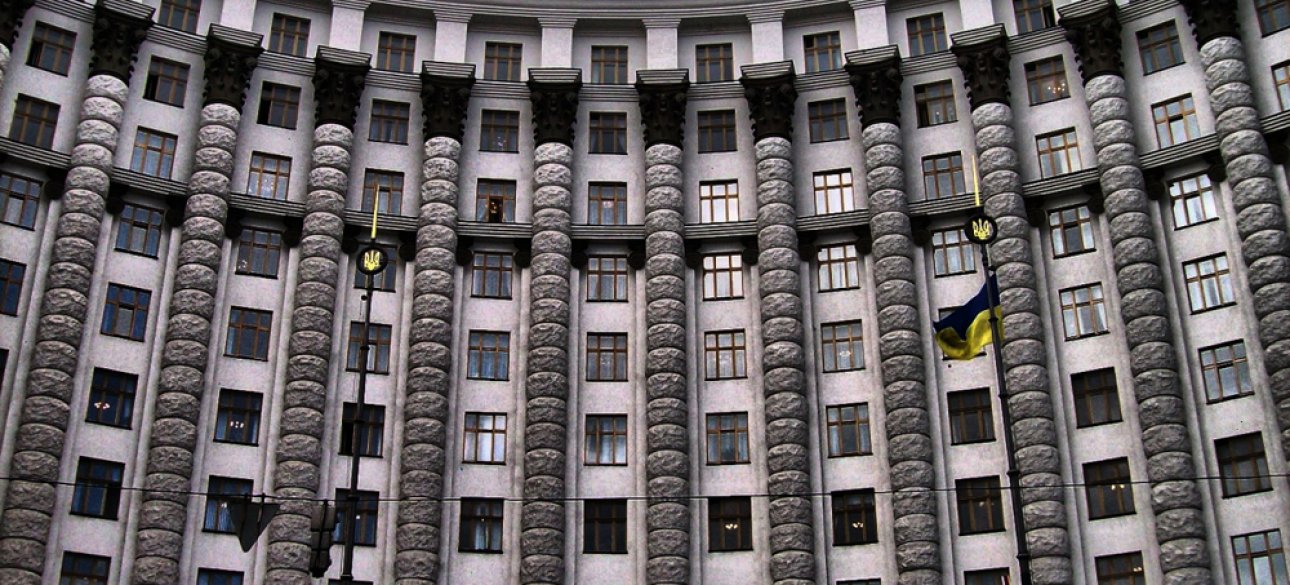 Здание Кабинета министров Украины / Фото: telegraf.com.ua