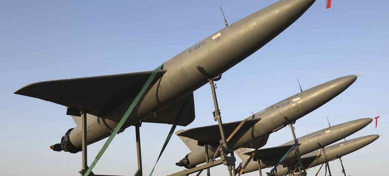 Arash-2, иранский дрон