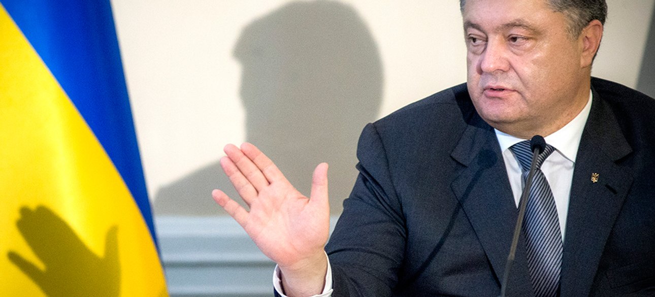 Фото: Михаил Маркив / пресс-служба президента