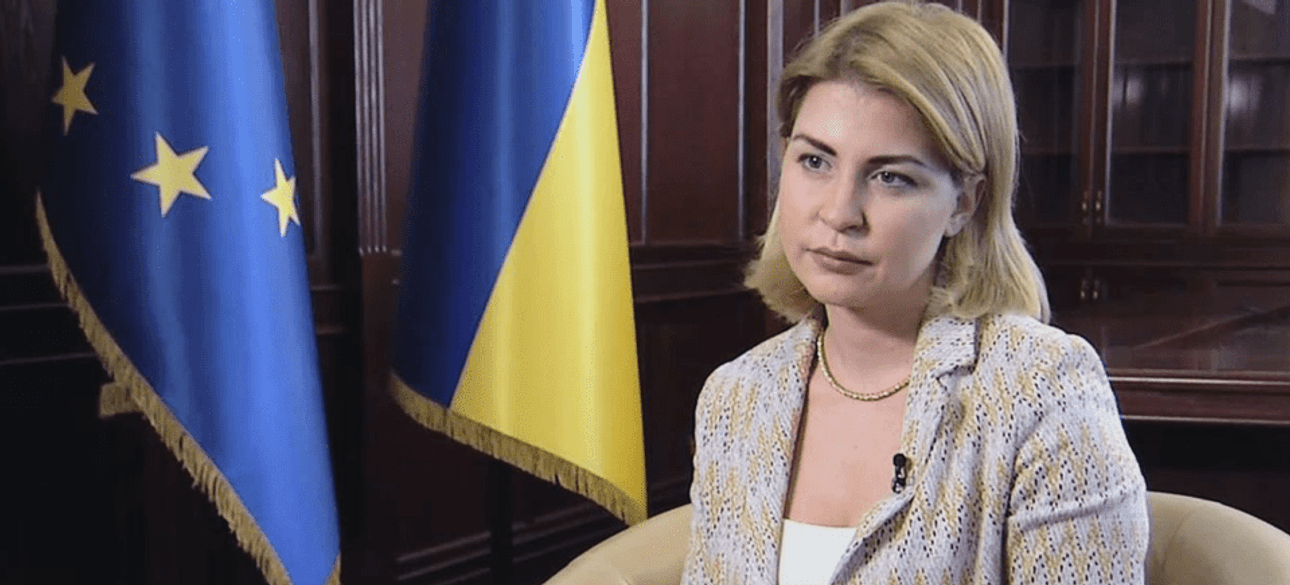 Ольга Стефанишина, посол Украины в США