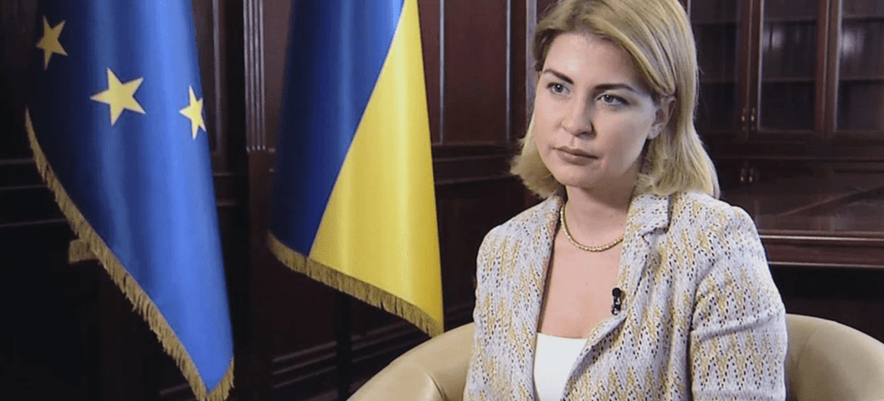 Стефанишина Ольга Стефанишина, посол України в США