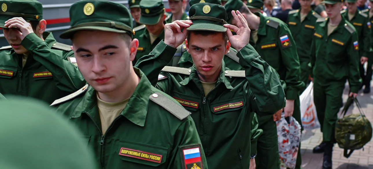 мобилизация, россия, армия