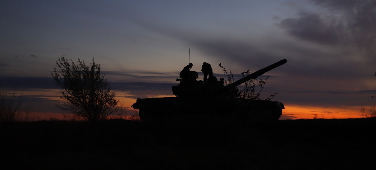 Танк, ВСУ