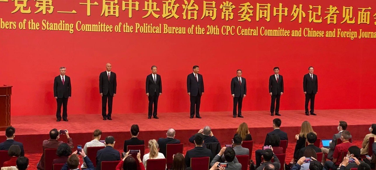 Глава Китая, Си Цзиньпин, ЦК КПК, 20 съезд КПК