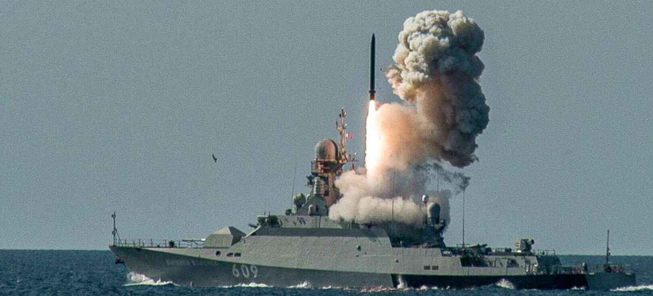 калібр, ракета, росія