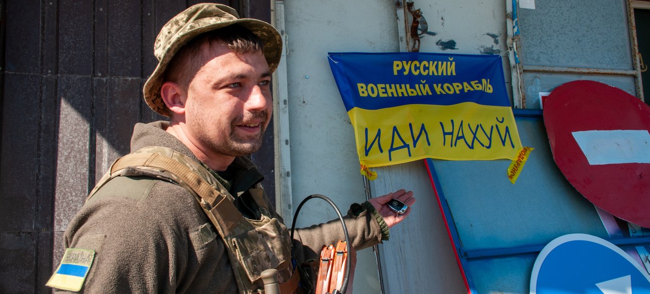 російський корабель, солдат зсу, харків війна