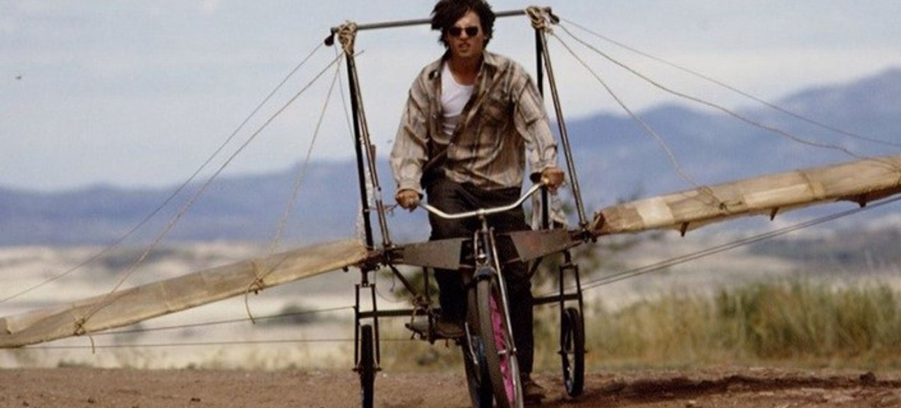 Кадр из фильма "Аризонская мечта"