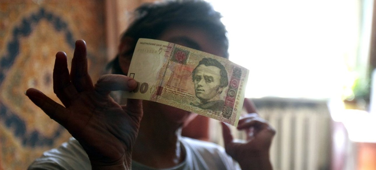 прожиточный минимум, зарплаты, бюджет, уровень жизни, бедность