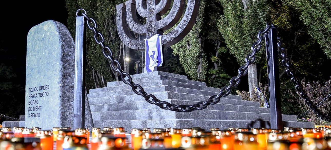 Бабий Яр, менора, антисемитизм, Закон о противодействии антисемитизму, борьба с антисемитизмом, проявления антисемитизма, антисемитизм в Украине, День памяти жертв Холокоста