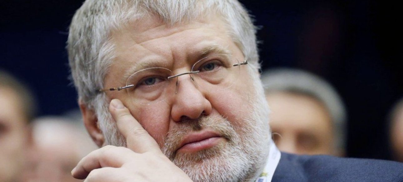 Фото: ГолосUA