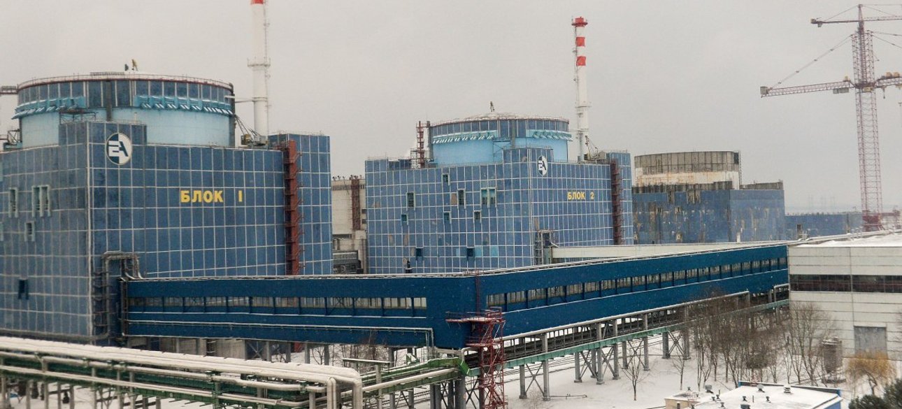 Хмельницька АЕС