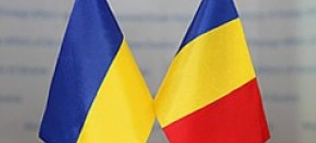 Україна, Румунія