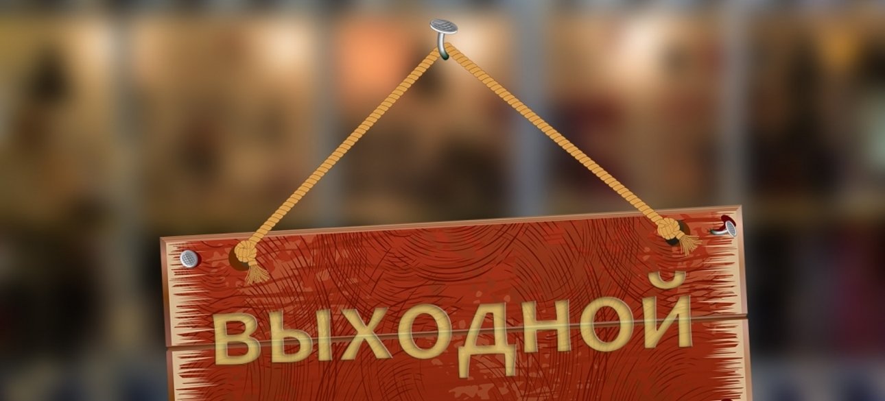 Фото: открытые источники