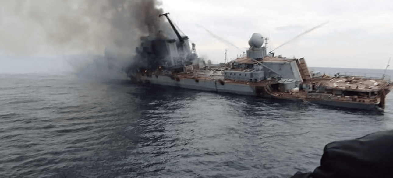 крейсер Москва, корабль