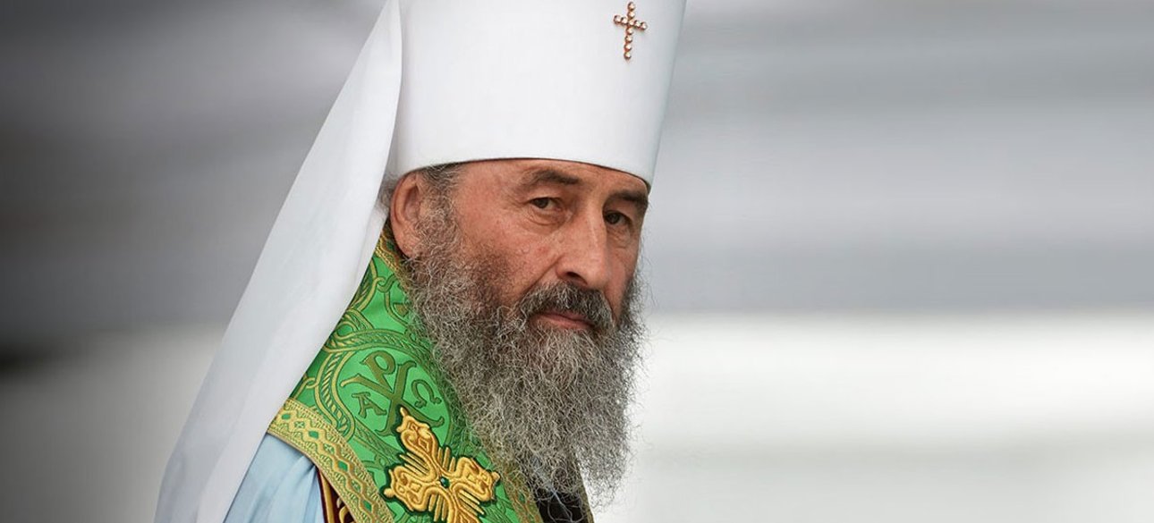 Фото: Ритм Евразии