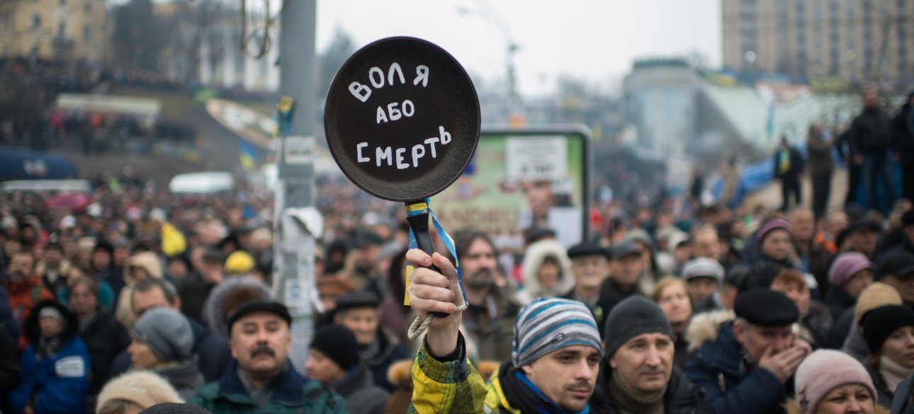 Майдан, революция Достоинства, 2014