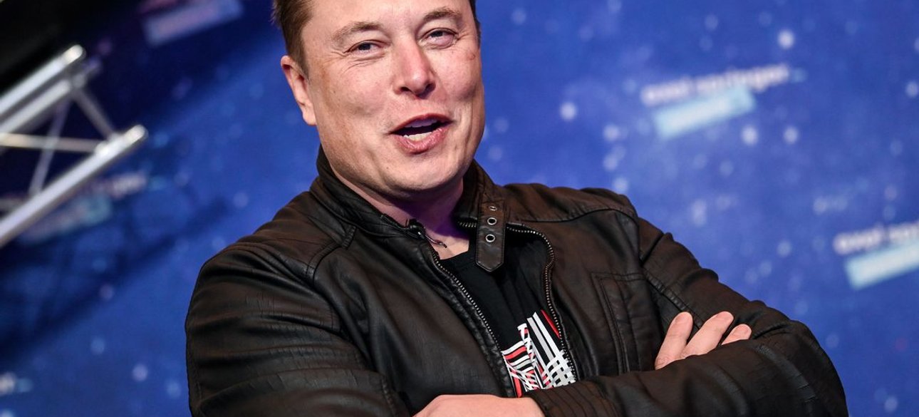 илон маск, тесла, акции тесла, твит маск, твиттер маск