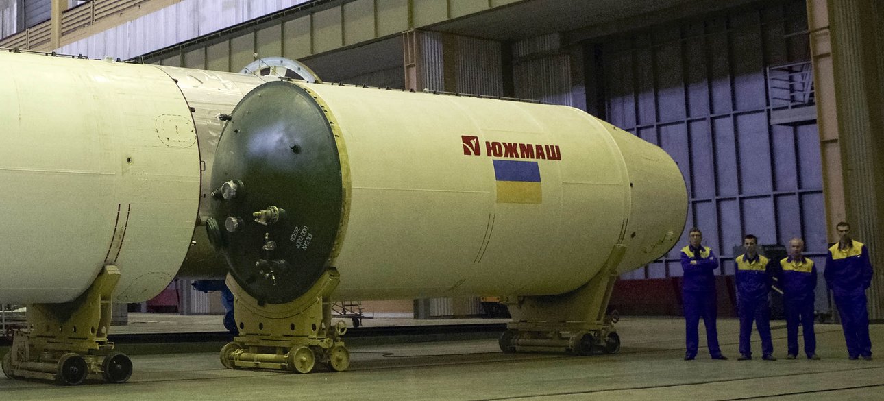 Ядерна ракета УРСР Ядерна зброя виробництва українського підприємства Южмаш